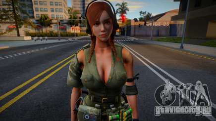 Emma CSO2 для GTA San Andreas