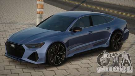 Audi RS7 2020 для GTA San Andreas