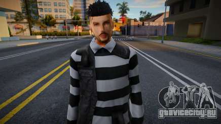 Молодой человек 1 для GTA San Andreas