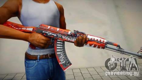 AK47 Savagery by SHEPARD для GTA San Andreas