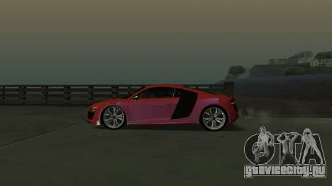 Audi R8 (YuceL) для GTA San Andreas