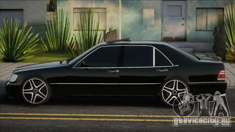 Mercedes-Benz S600 AMG [Black Edition] для GTA San Andreas