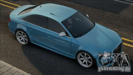 Audi S4 [Blue] для GTA San Andreas