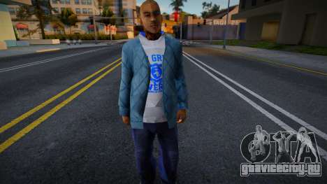 Crack Dealer by Dafe для GTA San Andreas