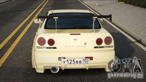 Nissan Skyline ER34 Yellow для GTA San Andreas