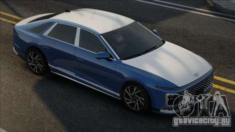 Hyundai Azera 2024 v3 для GTA San Andreas