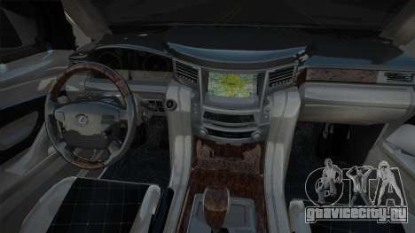 Lexus LX570 [White] для GTA San Andreas
