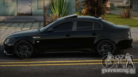 BMW M5 In KS для GTA San Andreas