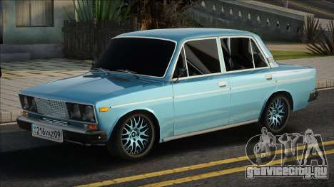 ВАЗ 2106 (Голубая) для GTA San Andreas