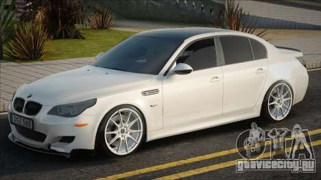 BMW M5 E60 Belaya для GTA San Andreas