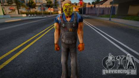 Character from Manhunt v22 для GTA San Andreas