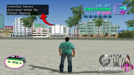 Cheat Code For Unlimited Money для GTA Vice City