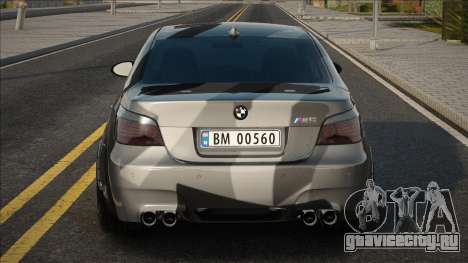 BMW M5 E60 [Drag] для GTA San Andreas