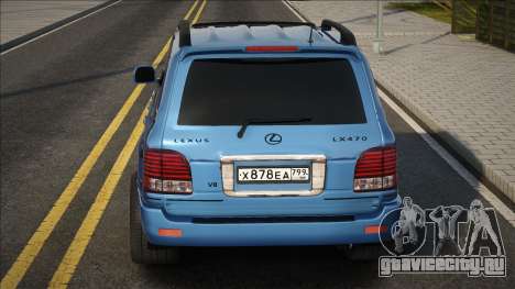 Lexus LX570 [Blue ver] для GTA San Andreas