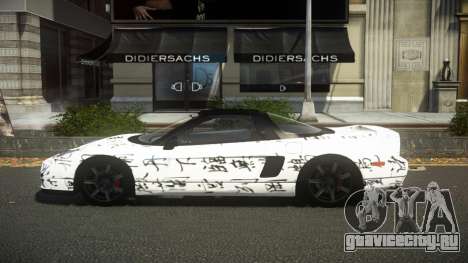 Acura NSX L-Sports S11 для GTA 4