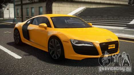 Audi R8 V10 G-Tune для GTA 4