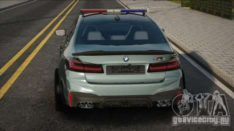 BMW M5 (F90) [Alone] для GTA San Andreas