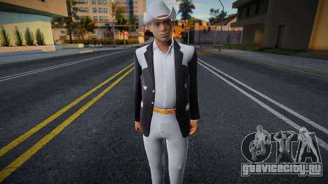 Valentín Elizalde для GTA San Andreas