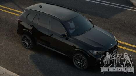 BMW X5 G05 (FIX) для GTA San Andreas