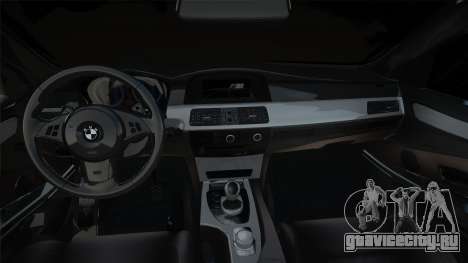BMW M5 E60 2.0 для GTA San Andreas