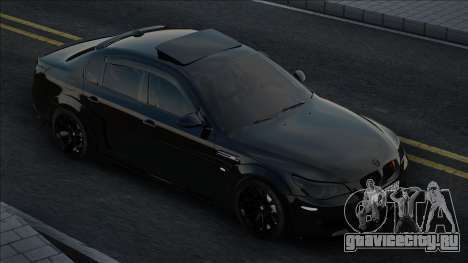 BMW M5 Ink S для GTA San Andreas