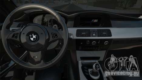 BMW M5 E60 KYNE для GTA San Andreas