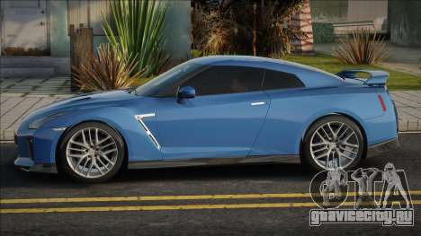 Nissan GT-R 2017 Blue Edition для GTA San Andreas