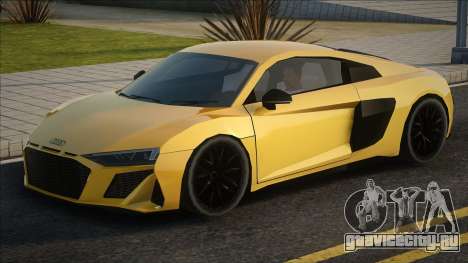 Audi R8 23 without spoiler для GTA San Andreas