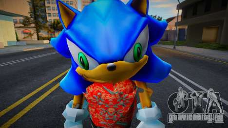 Sonic 20 для GTA San Andreas