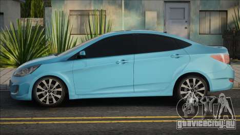 Hyundai Solaris [Blue] для GTA San Andreas
