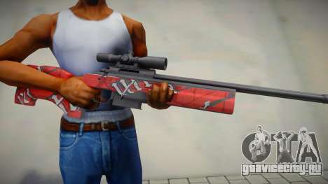 Baka Sniper для GTA San Andreas