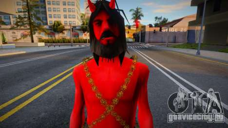 Thai Reaper для GTA San Andreas