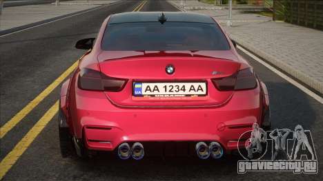 BMW M4 [Ukr Plate] для GTA San Andreas