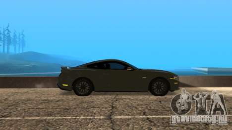 Ford Mustang (YuceL) для GTA San Andreas