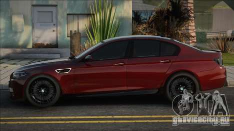 BMW M5 F10 Вешневая для GTA San Andreas