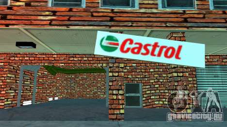 Docks Pay N Spray Castrol Mod для GTA Vice City