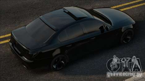 BMW M5 E60 Black Edition для GTA San Andreas