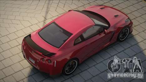 Nissan GT-R Egoist 1.1 для GTA San Andreas
