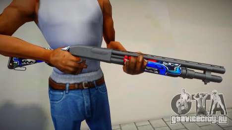 Vinyl Chromegun для GTA San Andreas