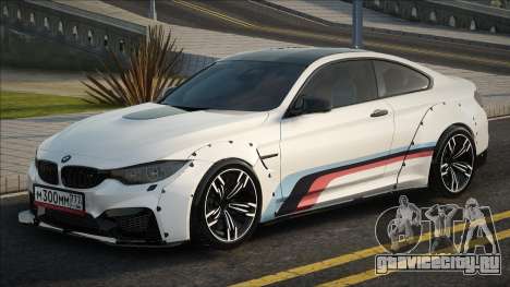 BMW M4 [Tun] для GTA San Andreas