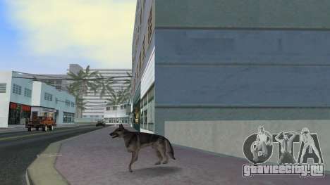Pet Dog Mod для GTA Vice City