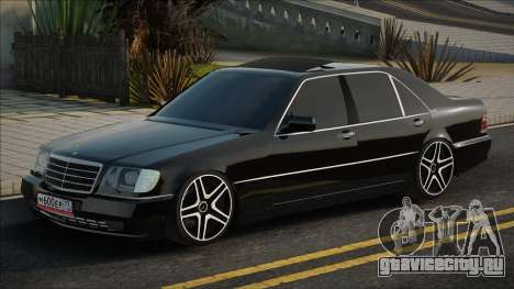 Mercedes-Benz S600 AMG [Black Edition] для GTA San Andreas