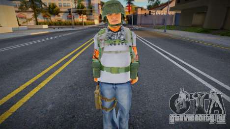 Da Nang Boys (Tacticalized) - DNB1 для GTA San Andreas