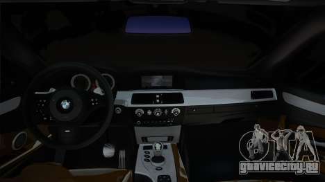 BMW M5 DG для GTA San Andreas