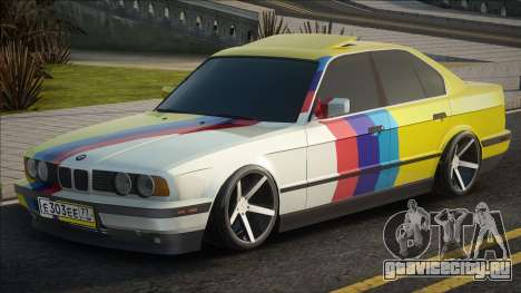 BMW 535i [Liwery] для GTA San Andreas
