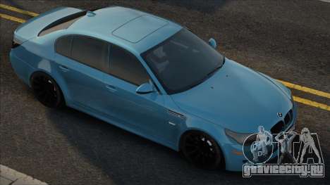 BMW M5 Blue ver для GTA San Andreas