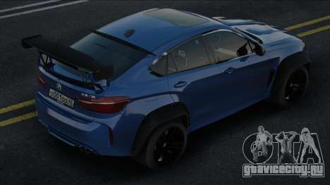 BMW X6M [Tuning] для GTA San Andreas