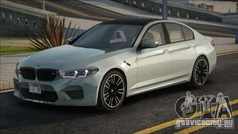 BMW M5 F90 2021 SA Style для GTA San Andreas