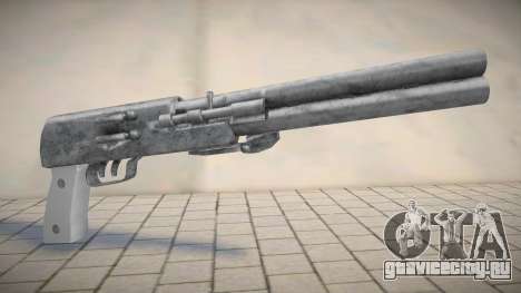 New Chromegun weapon 6 для GTA San Andreas