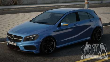 Mercedes-Benz A250 [CCD] для GTA San Andreas